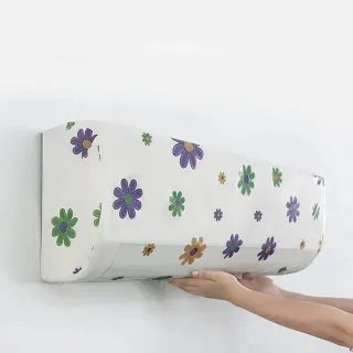  AC Dust Protector Cover (1 Ton)